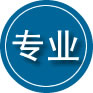 金寨专业道路救援