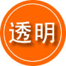 金寨救援费用合理